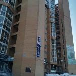 Like Home Apartmants Байкальская 244 Irkutsk