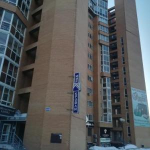 Like Home Apartmants Байкальская 244