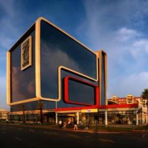 Coastlands Umhlanga Hotel And Convention Centre