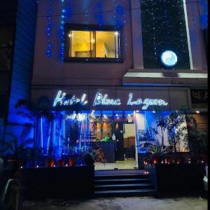 Hotel Blue Lagoon