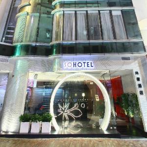 Sohotel