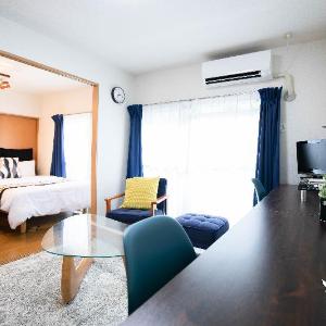 Hakata Apartments