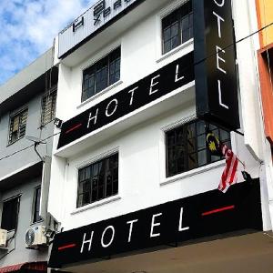 HAKO XPRESS SKUDAI BARU