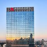 Shenyang Marriott Hotel