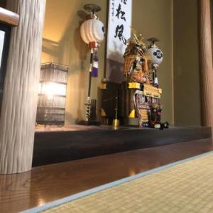 Kanazawa-Hachitabi Kasaichi