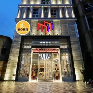 MINI HOTELS (Taichung Station Branch)