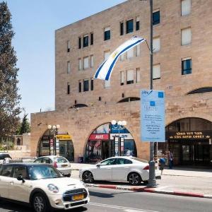 King David Studio/Pool/Parking in city center