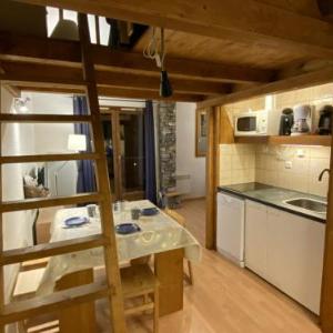 Appartement Aime-la-Plagne 1 pièce 4 personnes - FR-1-181A-443