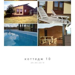 Cottage for rest Discovery Rubacka 10 Sea 