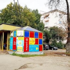 Apartment on Golovna 145