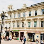 KvartiraSvobodna - Apartaments OLD ARBAT Moscow