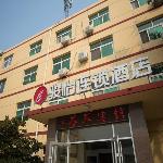 Jun Hotel Hebei Langfang Dacheng County Xinfeng Road