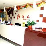 Thank Inn Hotel Hebei Cangzhou East Outer Ring Guoji Wujincheng