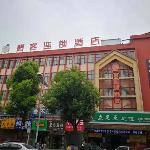 Chengke Hotel Hubei Suizhou Zengdu District Suifeng