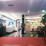 Thank Inn Plus Hotel Guizhou Qiannan Duyun City Wanda Plaza