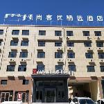 Thank Inn Plus Hotel Inner Mongolia Tongliao Kerqin District Wanli City