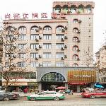 Thank Inn Plus Hotel Guizhou Zunyi Old Railway Station