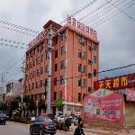 Thank Inn Hotel Gansu Pingliang Zhuanglang County Xinxu Road Experimental Primary School