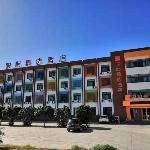 Jun Hotel Ningxia Zhongwei Shapotou District Shapotou New Town