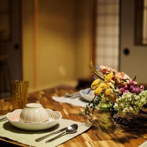 Kyoto Guesthouse