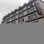 Thank Inn Hotel Xizang Rikaze Jilong County Jilong Kou\'an