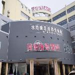 Jun Hotel Jiangxi Ji\'an Jishui County Chengnan