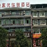 Thank Inn Hotel Guizhou Anshun Guanling County Huangguoshu Guihuang Road