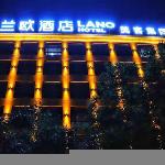 LANO Hotel Gansu Linxia Minzhu Xi Road West Bus Station