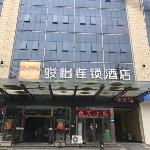 Jun Hotel Hebei Bazhou City Government