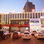 Jun Hotel Shandong Linyi Luozhuang District Shuangyuehu Road