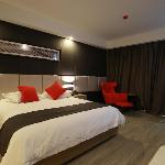 UP and IN Hotel Hubei Jingzhou Songzi District Lexiang Avenue