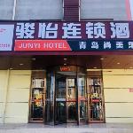 Jun Hotel Hebei Langfang Wen\'an Xi Avenue