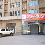 Jun Hotel Henan Anyang Wenfeng District Wenfeng Avenue Yingbin Park