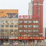 Chengke Hotel Shandong Linyi Pingyi County Railway Station Banqiao Road Store