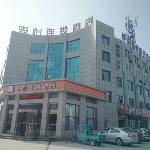 Jun Hotel Shandong Liaocheng Gaotang County Huakai