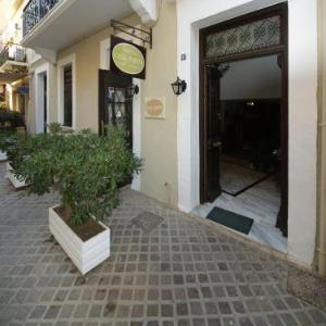Casa Veneta