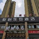 Jun Hotel Chongqing Nanchuan District Boxiang Yufeng