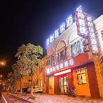 Jun Hotel Jiangsu Wuxi Yixing City Xushe Town Xinhe Road