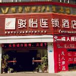 Jun Hotel Hu\'nan Zhuzhou Tianyuan District Songshan Crossroads Baiyi Building