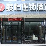 Jun Hotel Shandong Zaozhuang Yicheng Tanshan Square