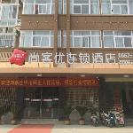 Thank Inn Hotel Anhui Suzhou Dangshan County Dangshan Railway Station