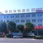 Jun Hotel Hebei Cangzhou Renqiu City Renmin Hospital