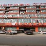 Jun Hotel Jiangsu Xuzhou Suining County Liji Town Jinling Xi Road