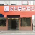 Jun Hotel Hubei Xiangyang Gucheng County Fenyang Road Railway Station