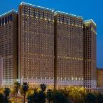 Al Kiswah Towers Hotel