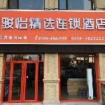 Jun Hotel Shandong Dezhou Qihe County Qiyan Avenue Chang\'ao International