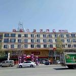 Thank Inn Hotel Liaoning Dandong Yuanbao District Yulong Hot Spring