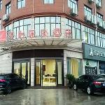 Jun Hotel Jiangxi Yingtan Yujiang County Railway Station