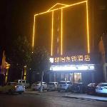 Jun Hotel Hebei Handan Cheng\'an County Old Bus Station