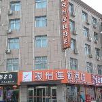 Jun Hotel Gansu Zhangye Linze County Bus Station